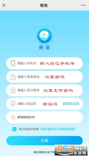 ����APP���°汾v1.7.4׬Ԫ����ͼ0