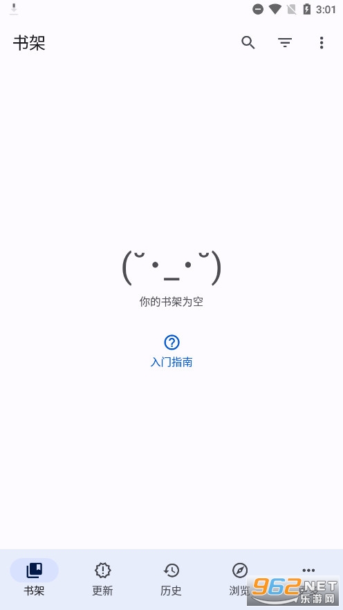 tachiyomi���İ氲׿�����°�v0.14.6��ͼ6