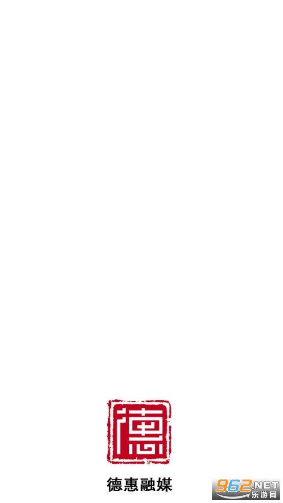 �»���ýapp����v1.1.5 �ֻ��ͻ��˽�ͼ4