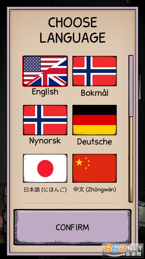 我的孩子生命之泉中文版无限金币截图6