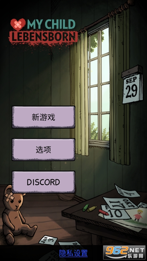 ����֮Դ��Ϸ���İ��ͼ5