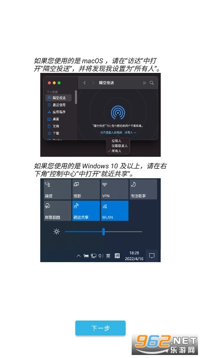 anddrop��ͼ1