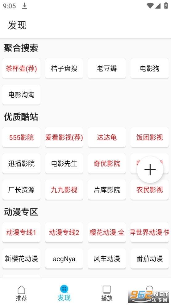 z�����ٷ�����app���°� v2.3.0��ͼ0