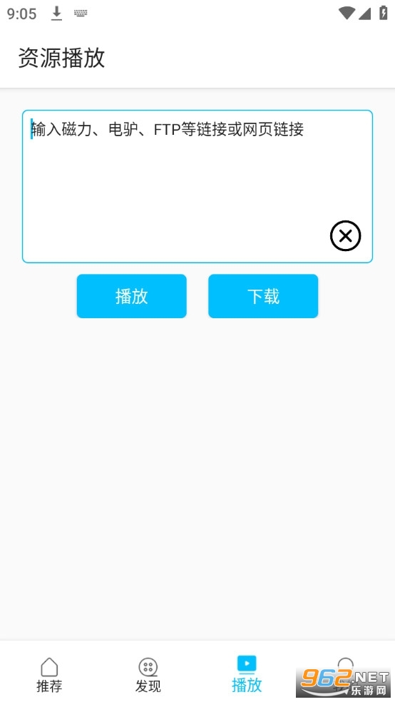 z�����ٷ�����app���°� v2.3.0��ͼ3