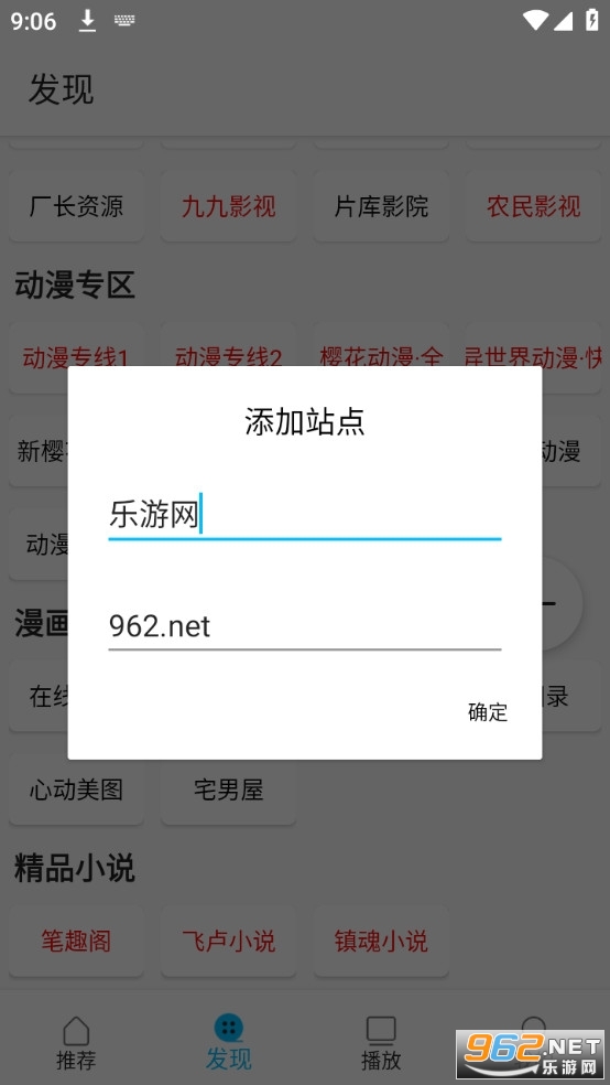 z�����ٷ�����app���°� v2.3.0��ͼ10