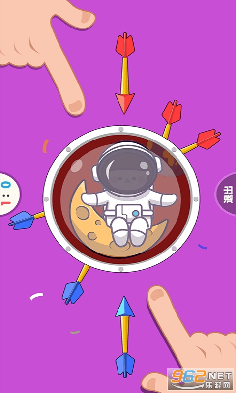 ������ѹ���°�v1.1.1 �ٷ����ͼ2