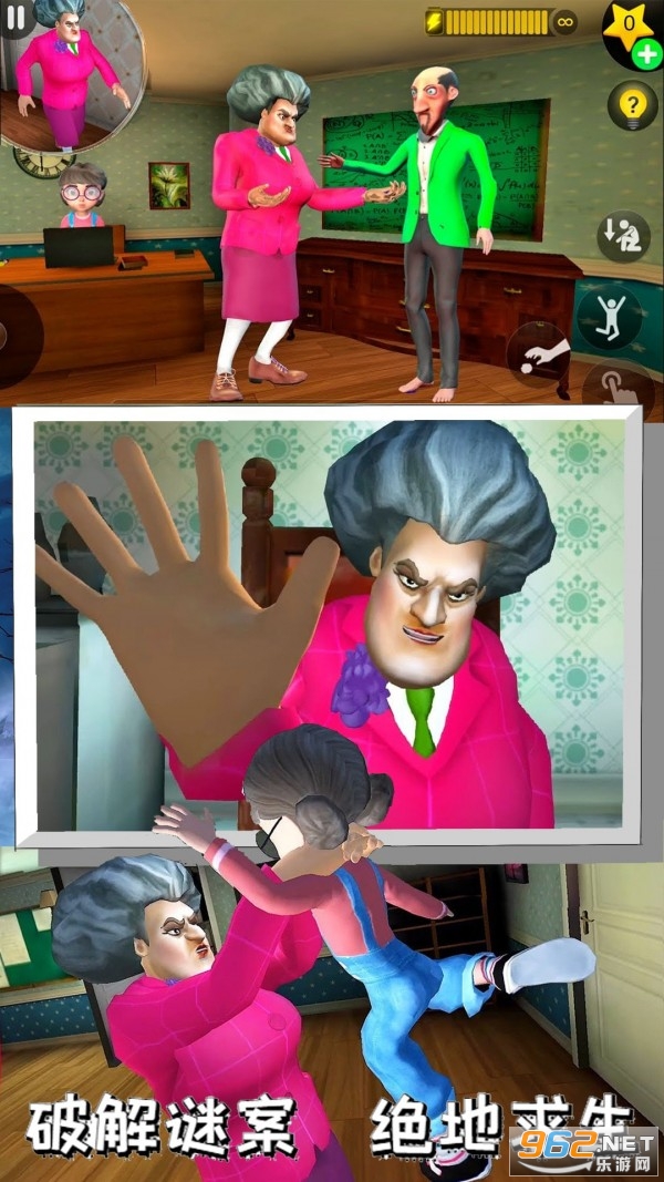 ģ��ħ����ʦ�ֻ����ͼ1