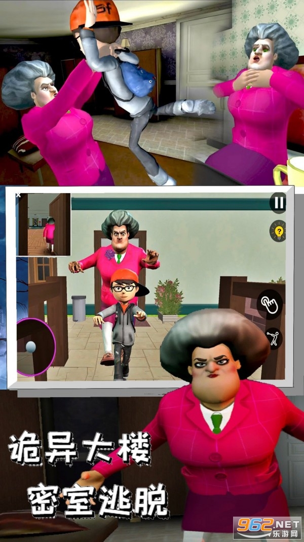 ģ��ħ����ʦ�ֻ����ͼ2