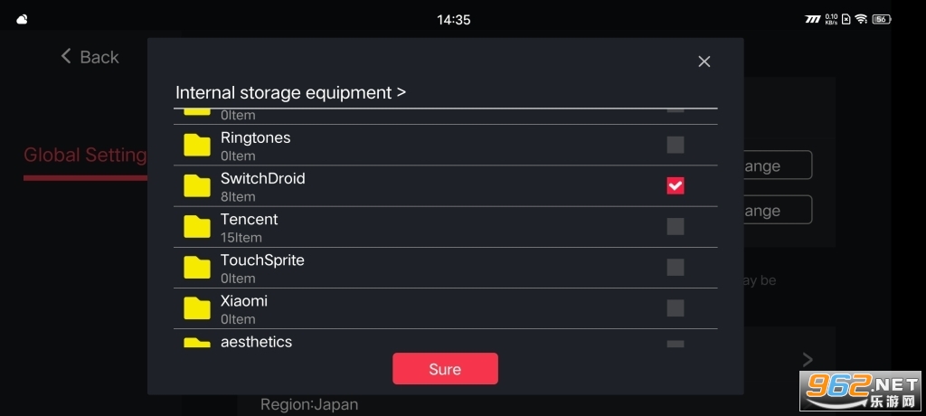 ������switchģ������׿��(����ģ����)v4.1.6��ͼ5