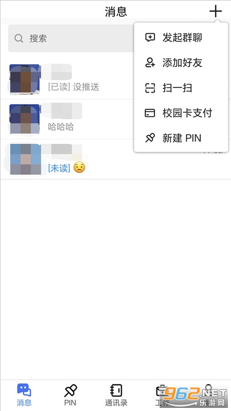 ����app���°�v1.0.7��ͼ1