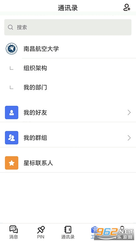 ����app���°�v1.0.7��ͼ2