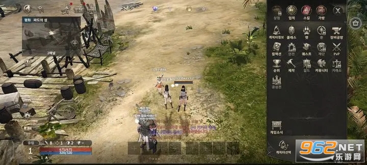 hit2�ٷ����ν�ͼ4