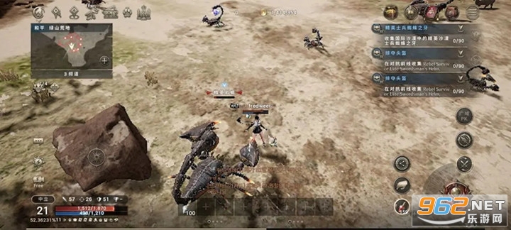 hit2�ٷ����ν�ͼ5