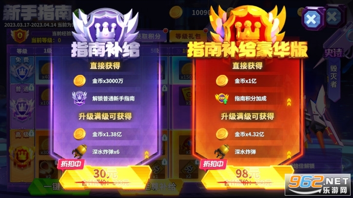 ��������Ӧ�ñ��汾v5.0��ͼ2