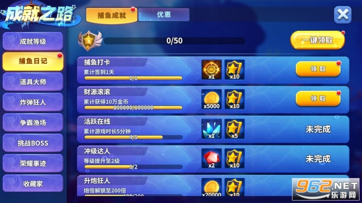 ��������Ӧ�ñ��汾v5.0��ͼ3