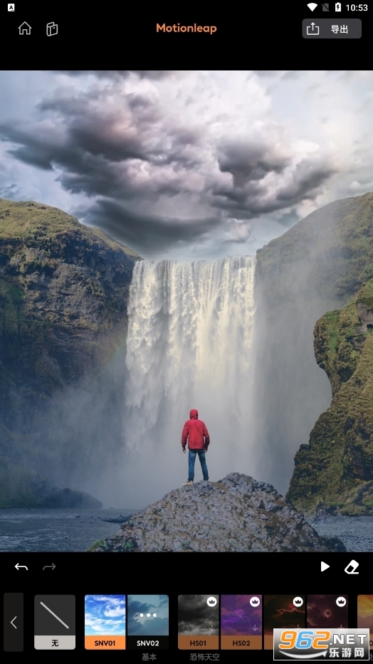 motyonleapרҵ�氲׿��(Motionleap)v1.3.15��ͼ0