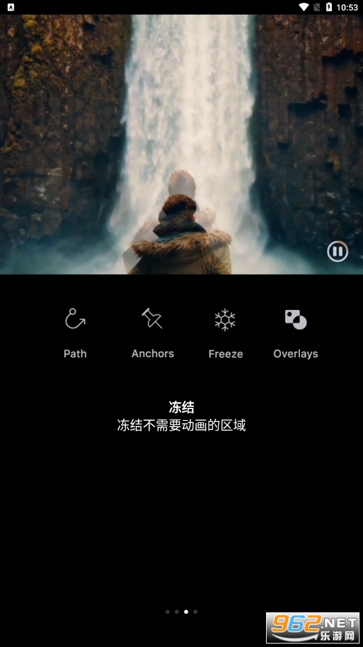 motyonleap�ƽ�氲׿���İ�v1.3.15��ͼ0