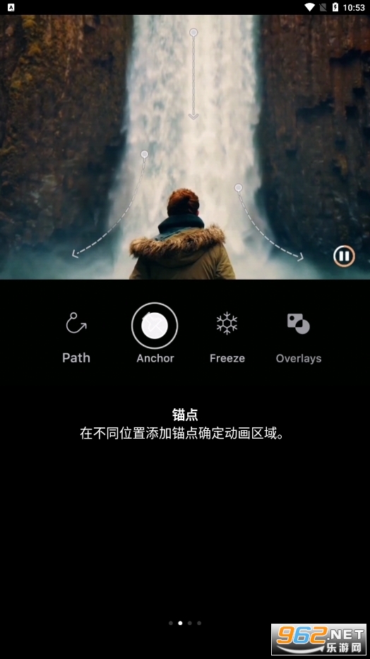 motyonleap�ƽ�氲׿���İ�v1.3.15��ͼ1