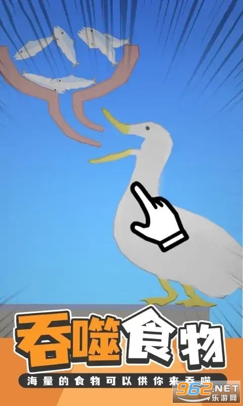 �Զ���ģ������Ϸ�ֻ���v1.0.1 ��׿���ͼ3
