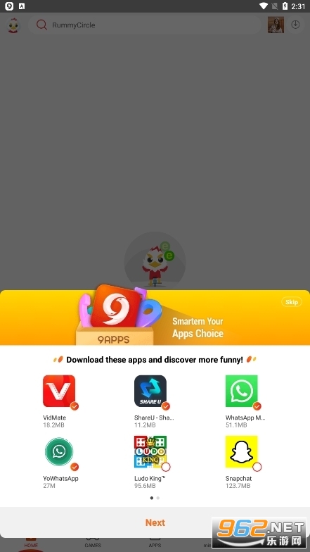 9Apps2023�����°汾v4.1.6.23 ��׿���ͼ1