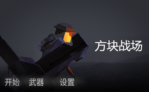 ����ս�����°�����2023_����ս�����İ�_�������ײ˵�