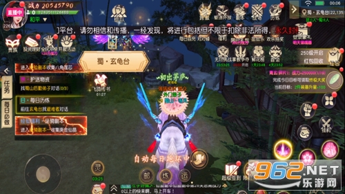 Ư�ڽ������ιٷ����ͼ2