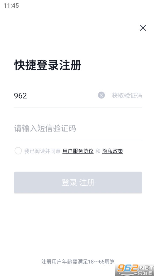 �����app��ͼ1