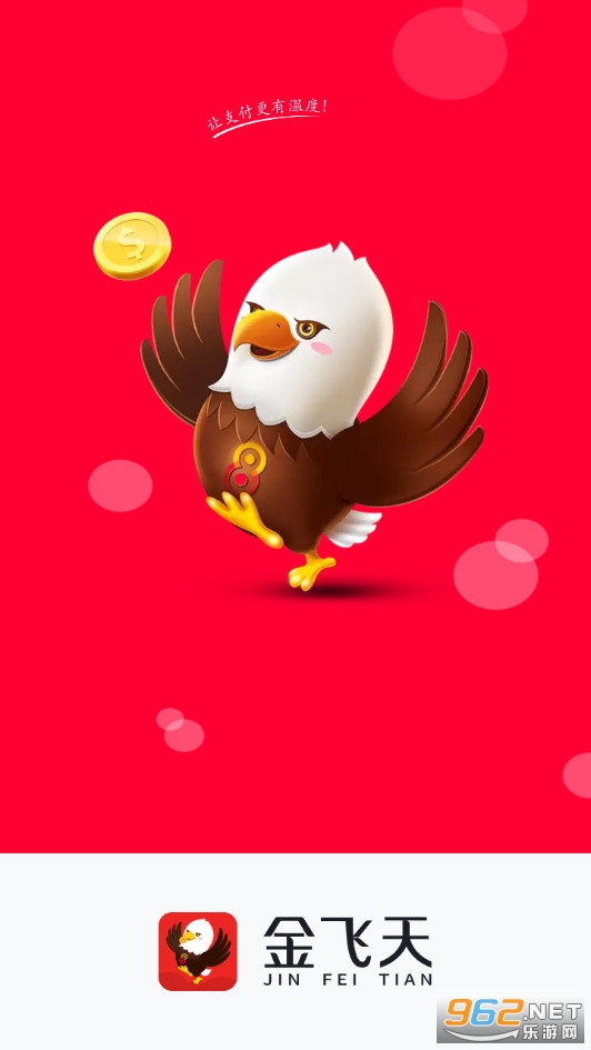 �����app��ͼ4