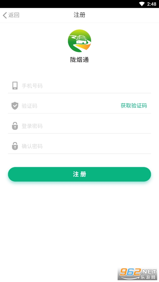¤��ͨapp��׿ϵͳ��ͼ1