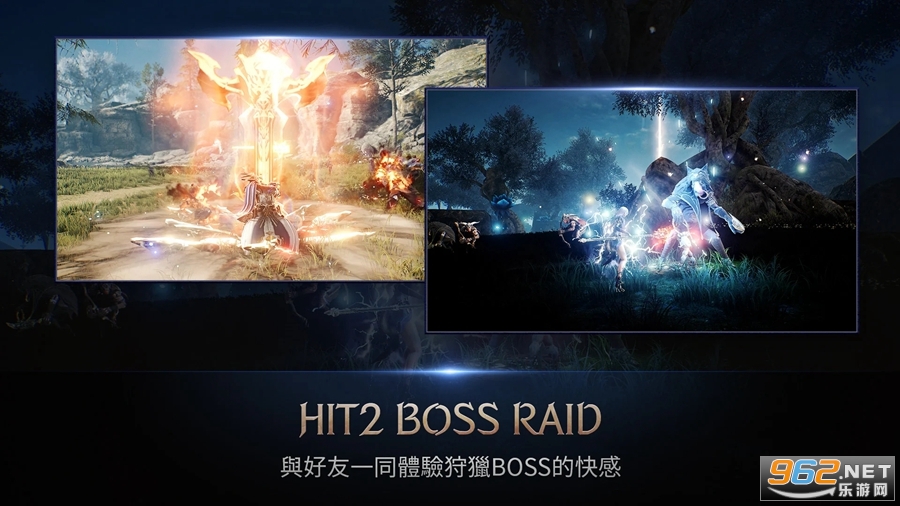 HIT2��̨����ͼ2