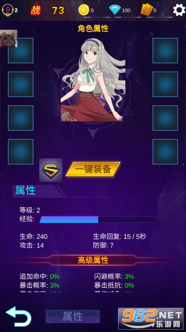 ���˹һ����ɷ��ã����޳ɳ���ʹ�û��Ҳ������ӣ�v1.0.5 ���ò˵���ͼ2