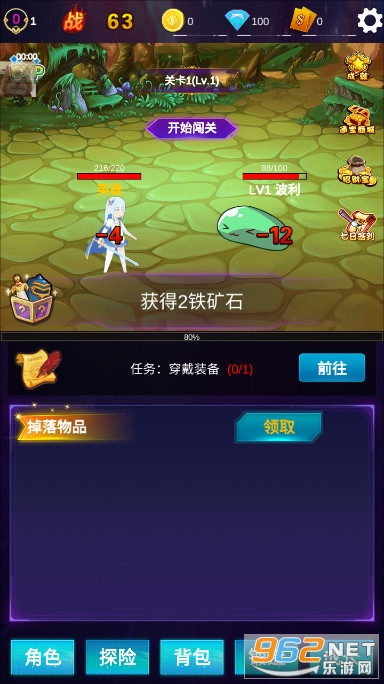 ���˹һ����ɷ��ã����޳ɳ���ʹ�û��Ҳ������ӣ�v1.0.5 ���ò˵���ͼ1