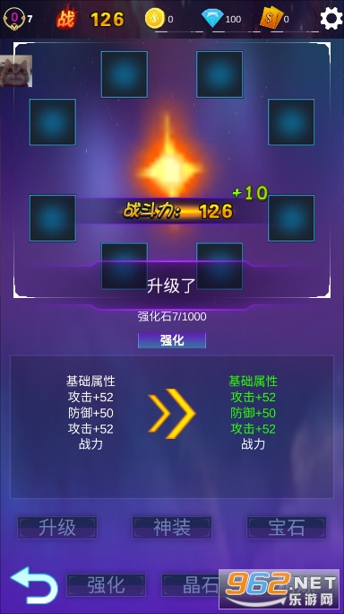 ���˹һ����ɷ��ã����޳ɳ���ʹ�û��Ҳ������ӣ�v1.0.5 ���ò˵���ͼ4