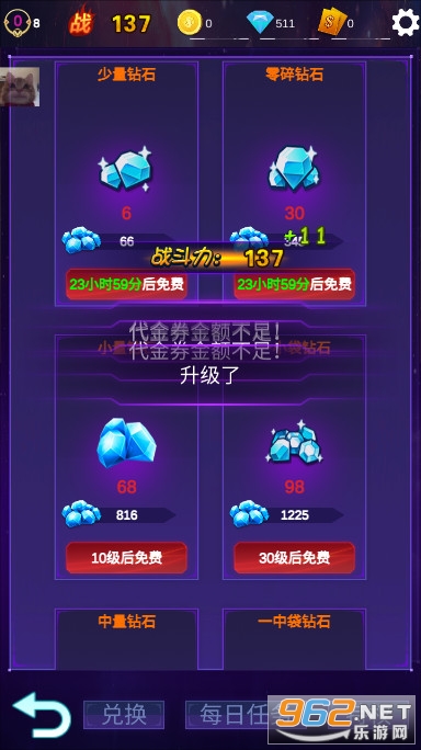���˹һ����ɷ��ã����޳ɳ���ʹ�û��Ҳ������ӣ�v1.0.5 ���ò˵���ͼ5