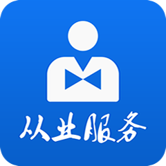 ��ҵ����app