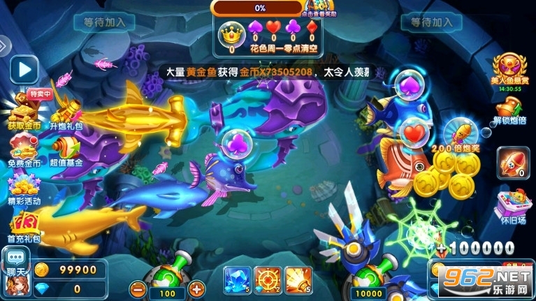 �ֺ貶���ֻ���ٷ��汾��ͼ0
