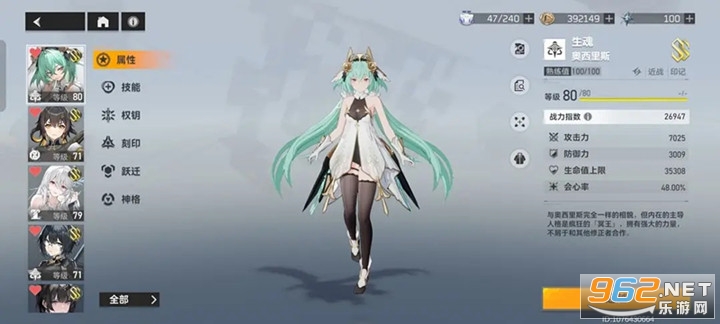 Aether Gazer���֮���շ���װ��v0.284.11��ͼ1