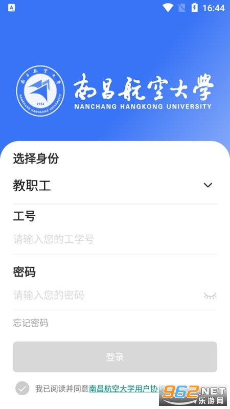 ����appv1.0.7 ���°��ͼ3