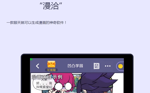 brainhole����_BrainHole��͹����_��Ǣapp_��Ǣ�ߴ���