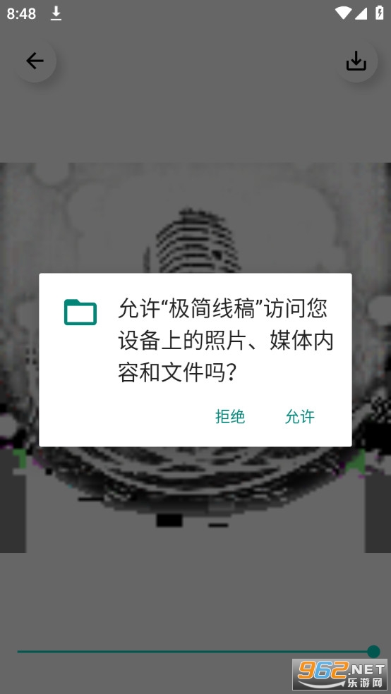 �����߸尲װ v1.0.0��ͼ0