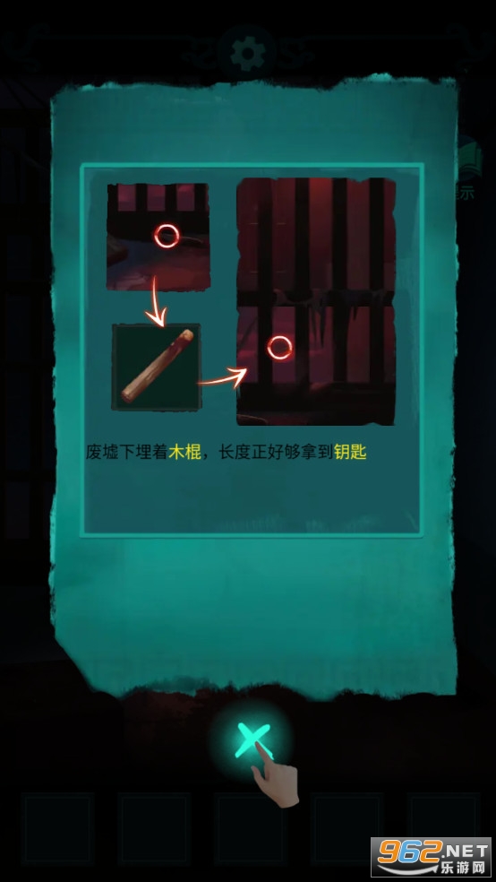 ��լԹ��ͼ8
