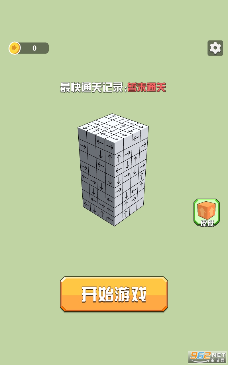 ��ͷ�������ƽ���ͼ3