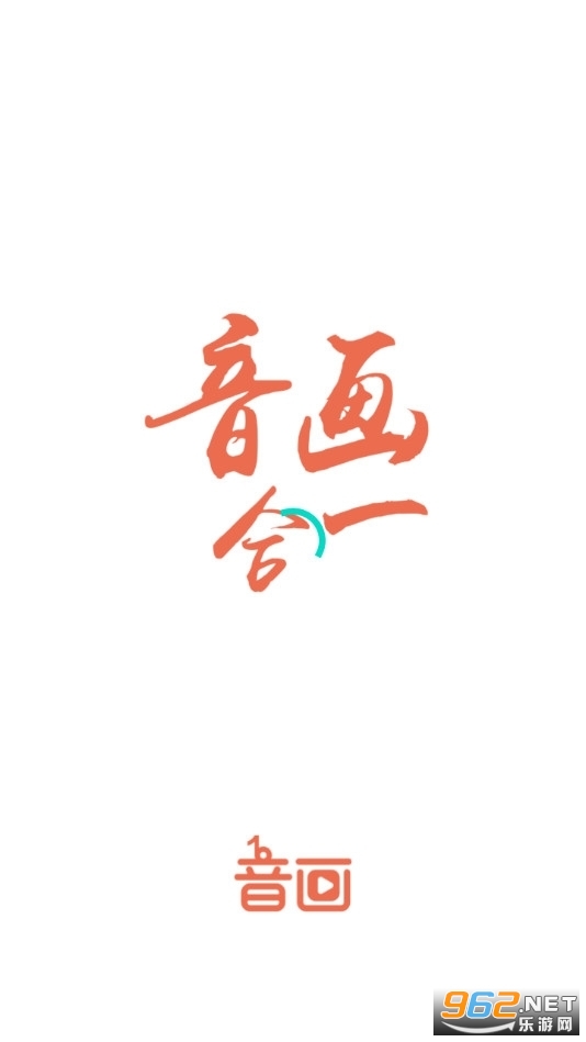 �������°汾��׿��ٷ���v2.8.2��ͼ1