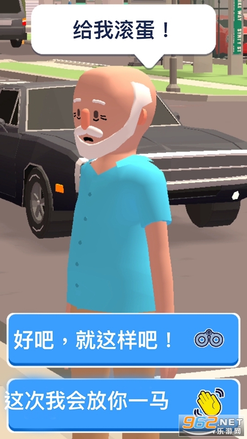 Street Cop 3Dv1.0.1��ͼ2