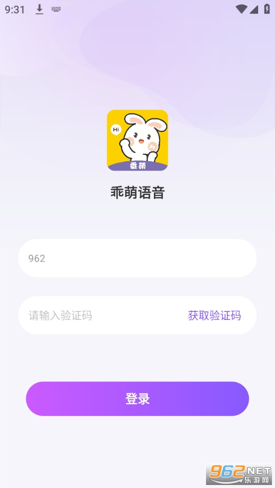 ����������װ v1.0.7��ͼ3
