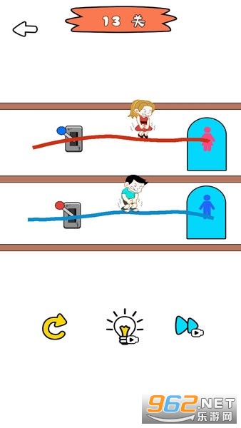 �ϲ���̫���������°�v2.1.1 ��׿���ͼ3