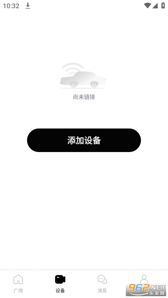 �������г���¼��app��ͼ5
