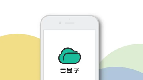 �հ��ƺ�����app_�հ��ƺп���һ��ȡ��_����ȡ��