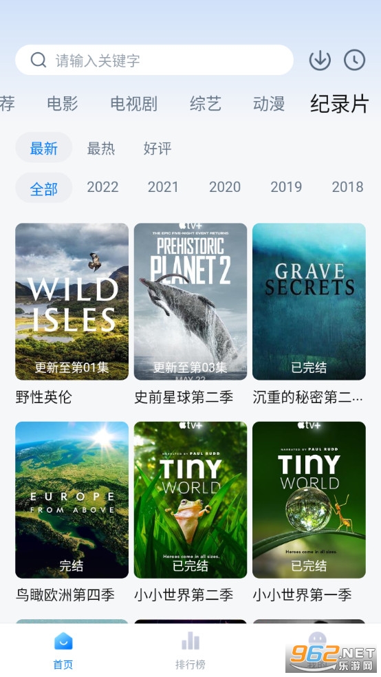 ����ӰԺ��װ v3.0.4��ͼ0