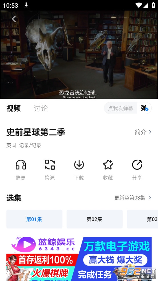 ����ӰԺ��װ v3.0.4��ͼ1